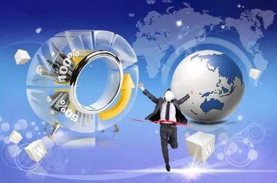 電子商務安全 定義、概念與技術解析